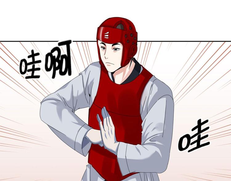 第18话 没有损失的未来2