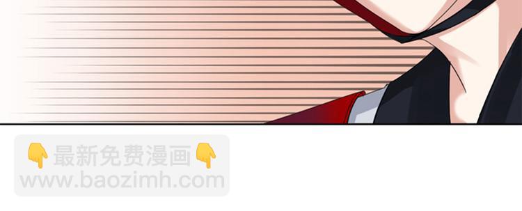 第18话 没有损失的未来27