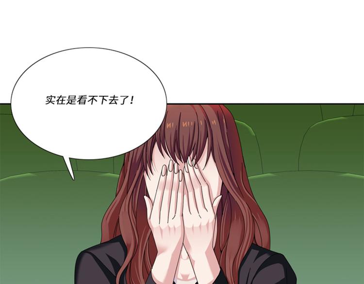 第18话 没有损失的未来63