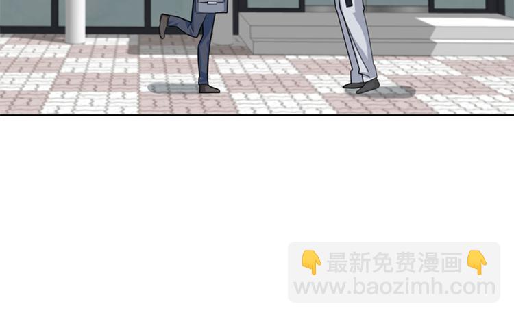 第18话 没有损失的未来80
