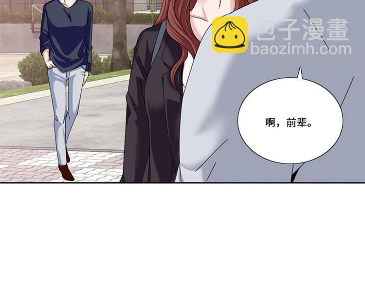 第18话 没有损失的未来82