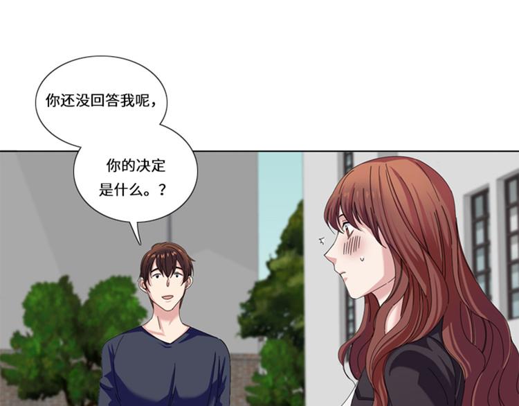 第19话 没有损失的未来（二）91