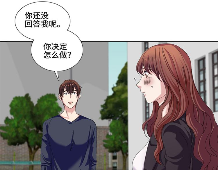第20话 吃醋0