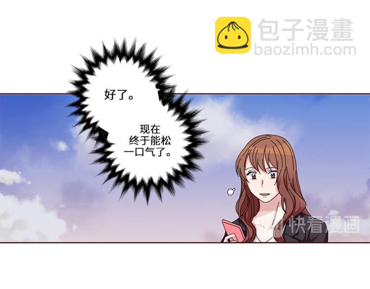 第21话 奇怪的感觉68