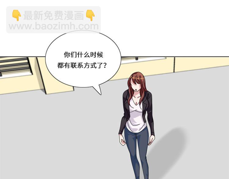 第21话 奇怪的感觉84