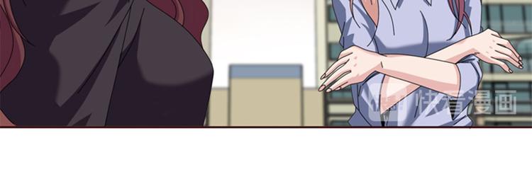 第21话 奇怪的感觉91