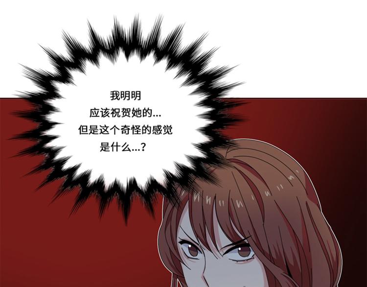 第22话 集体聚会2