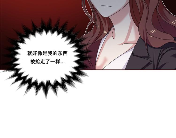 第22话 集体聚会3