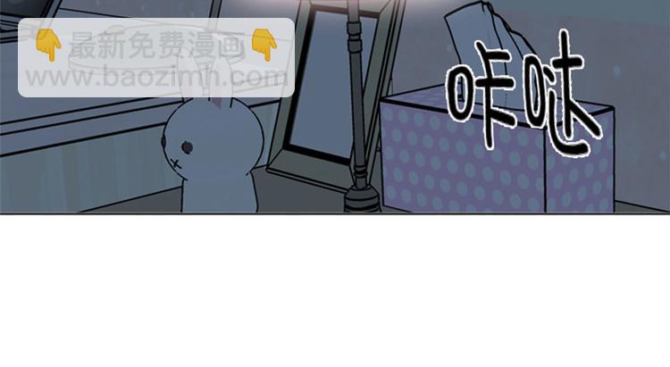 第22话 集体聚会42