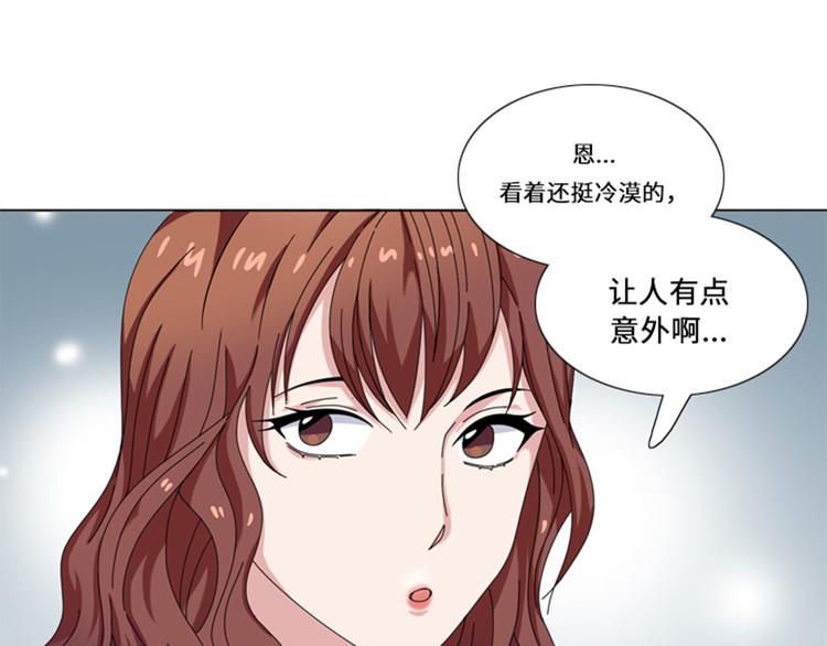 第22话 集体聚会61