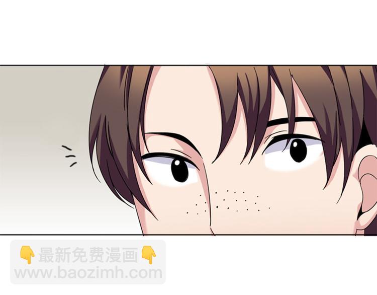 第22话 集体聚会76
