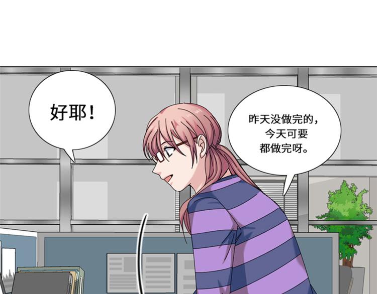 第22话 集体聚会84