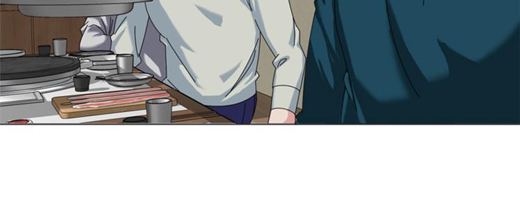 第23话 接受惩罚11
