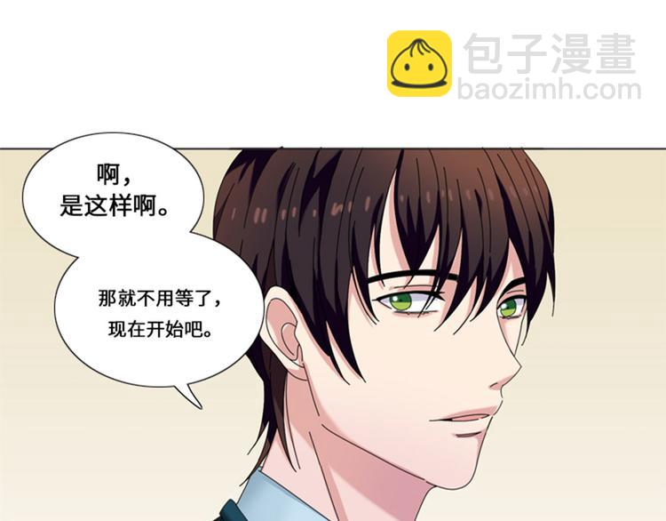 第23话 接受惩罚14