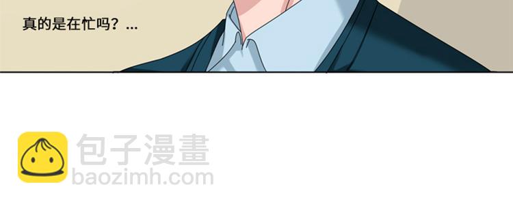 第23话 接受惩罚24