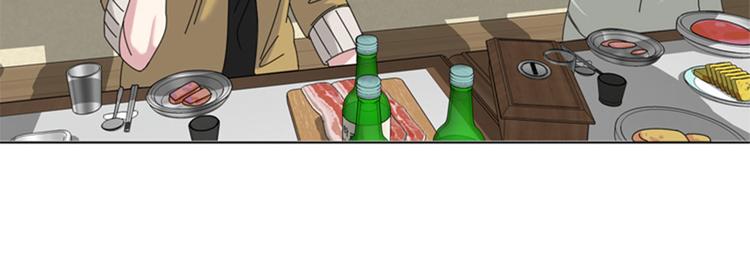第23话 接受惩罚30