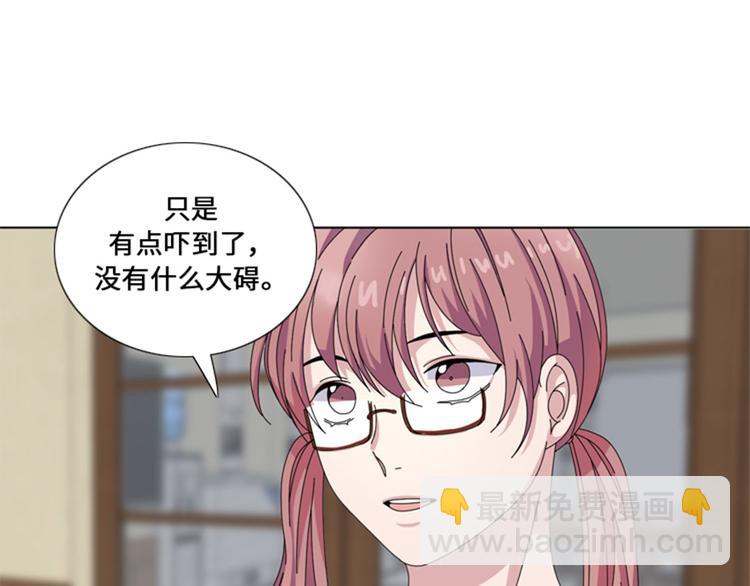 第23话 接受惩罚35