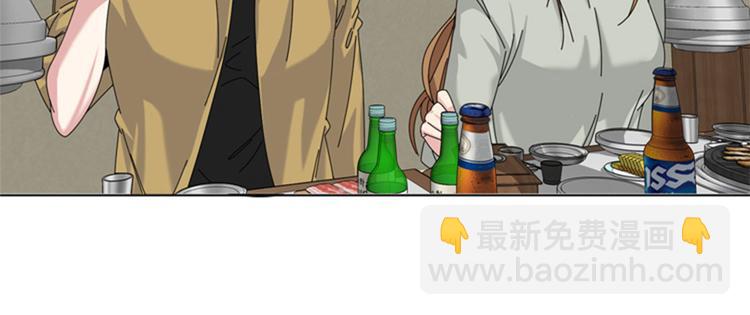 第23话 接受惩罚40