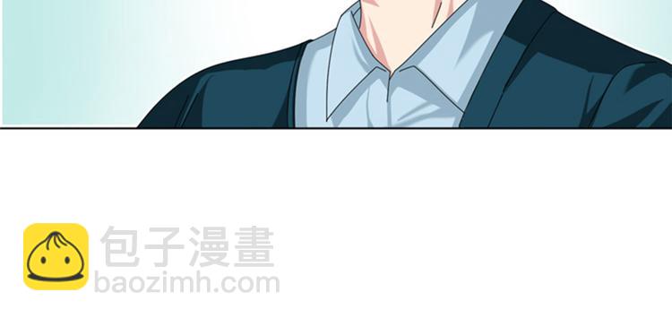 第23话 接受惩罚45