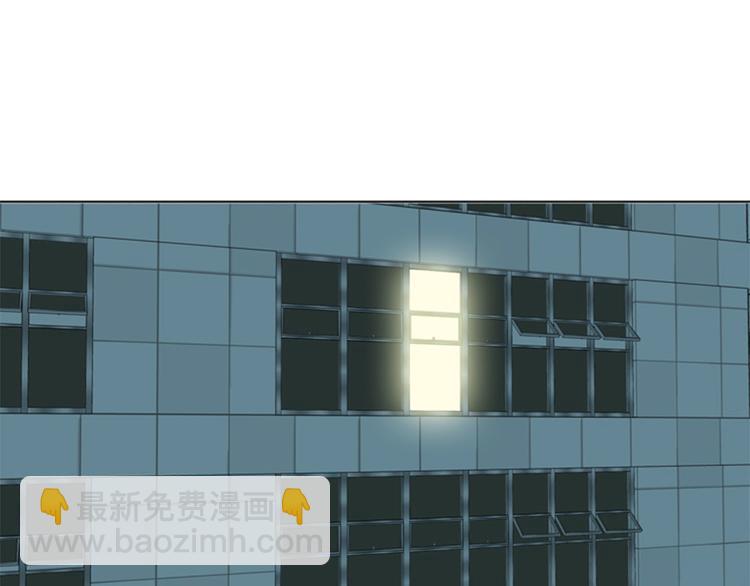 第23话 接受惩罚59