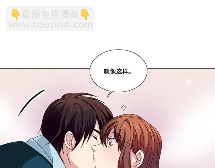 第23话 接受惩罚75