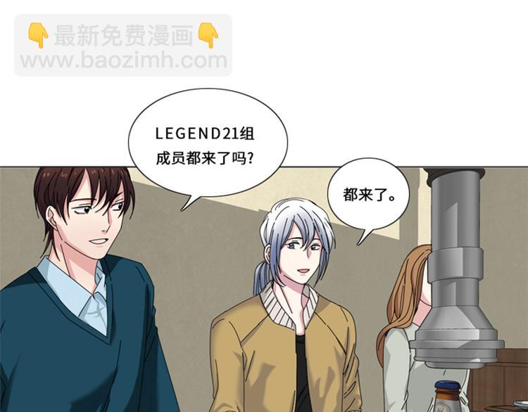 第23话 接受惩罚8