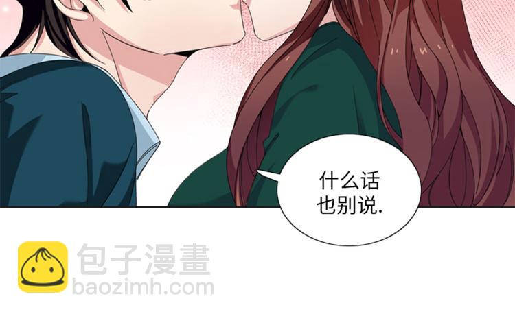 第24话 竞争对手22