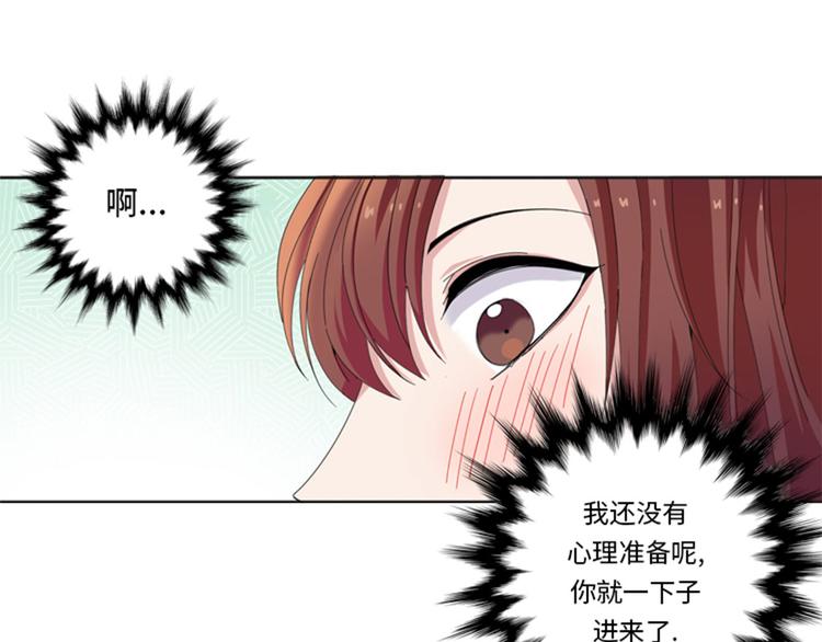 第24话 竞争对手23