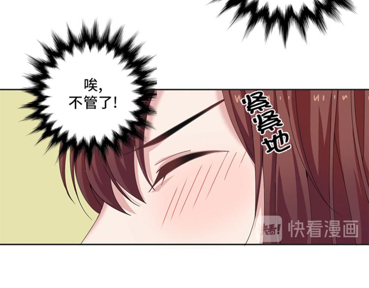 第24话 竞争对手25