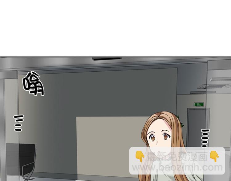 第24话 竞争对手45