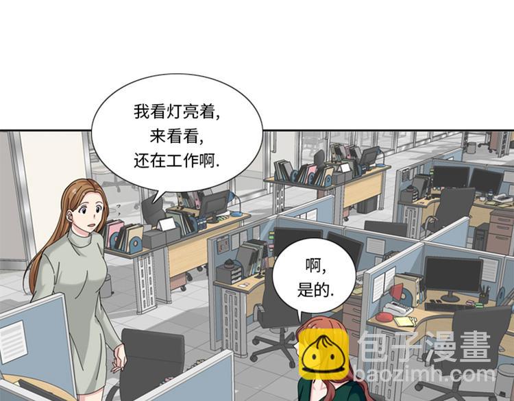 第24话 竞争对手53