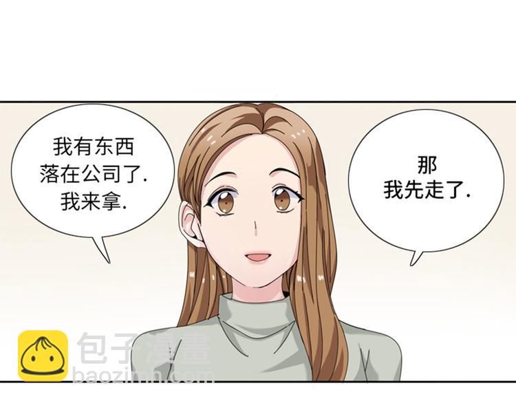 第24话 竞争对手57