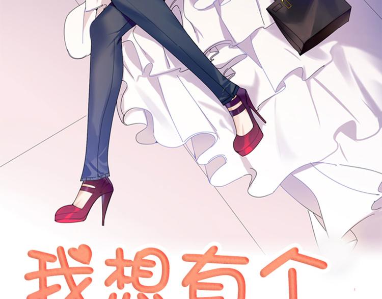 第25话 给你一个提示1