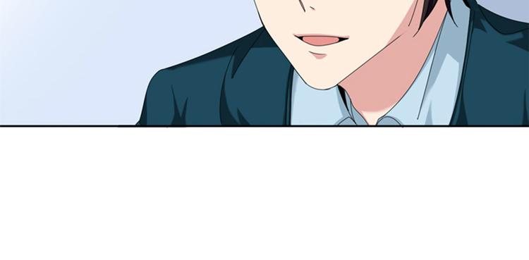 第25话 给你一个提示13