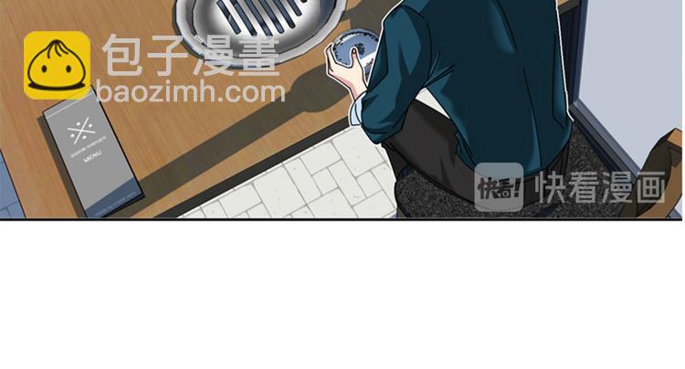 第25话 给你一个提示15