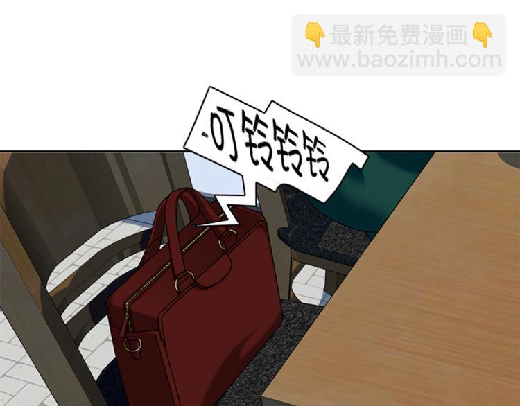 第25话 给你一个提示16