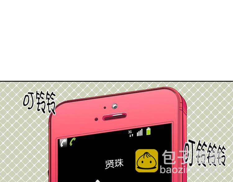 第25话 给你一个提示18