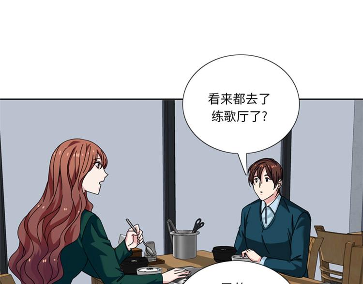 第25话 给你一个提示24