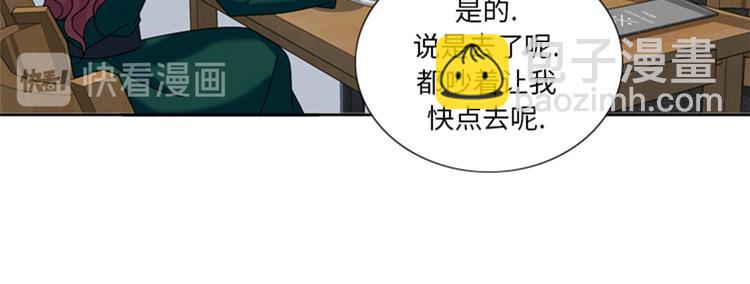 第25话 给你一个提示25
