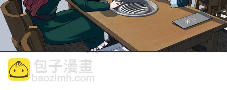 第25话 给你一个提示29