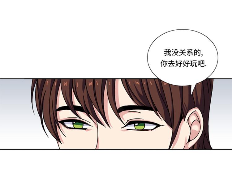 第25话 给你一个提示30