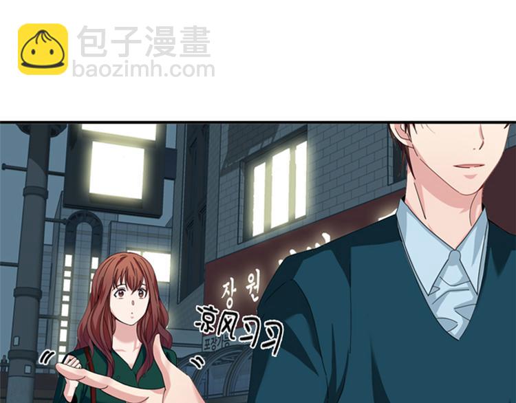 第25话 给你一个提示32