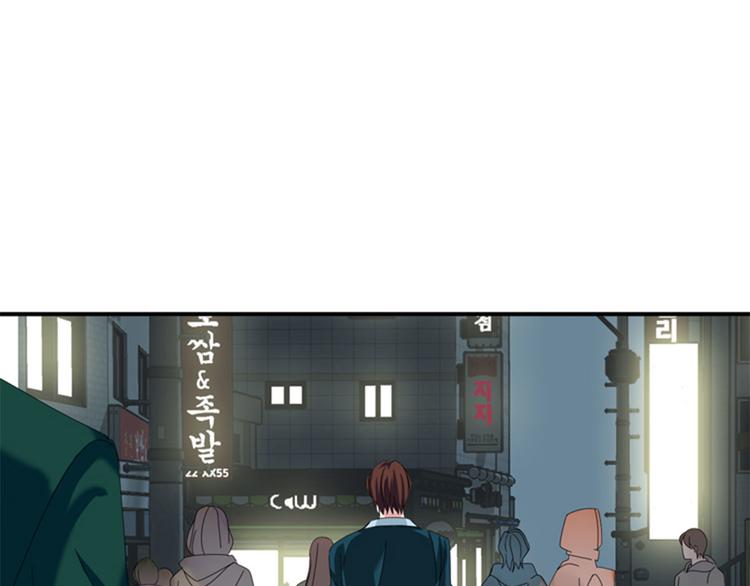第25话 给你一个提示34
