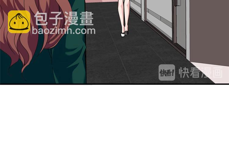 第25话 给你一个提示45