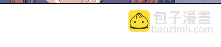 第25话 给你一个提示69