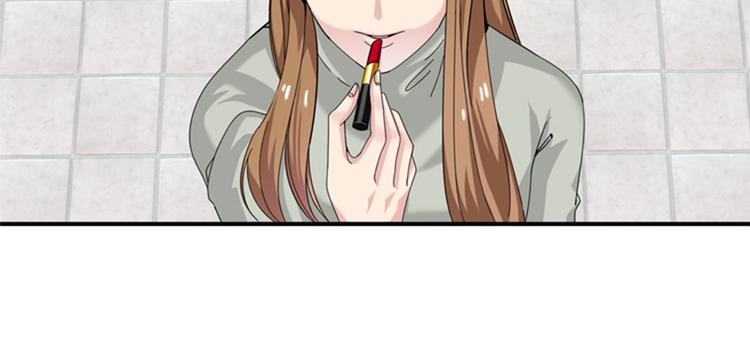 第25话 给你一个提示71