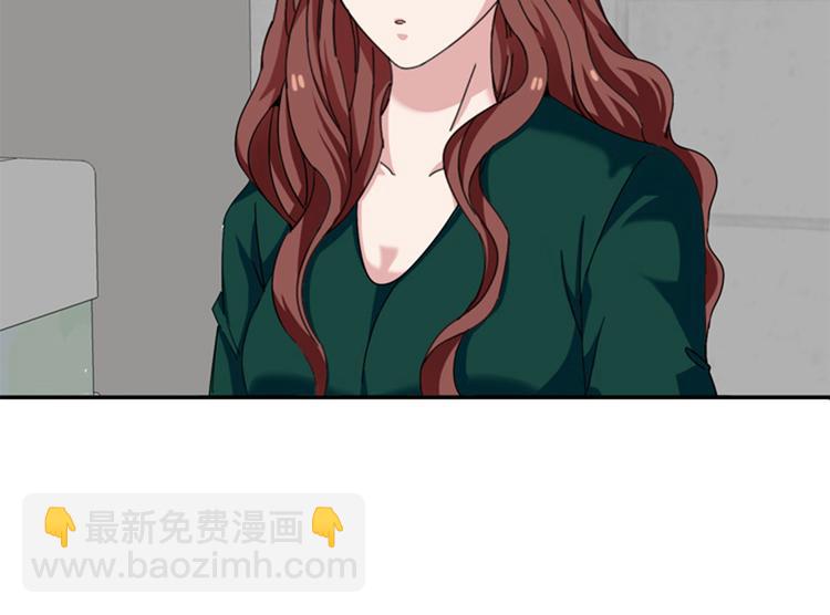 第26话 不安的自信1