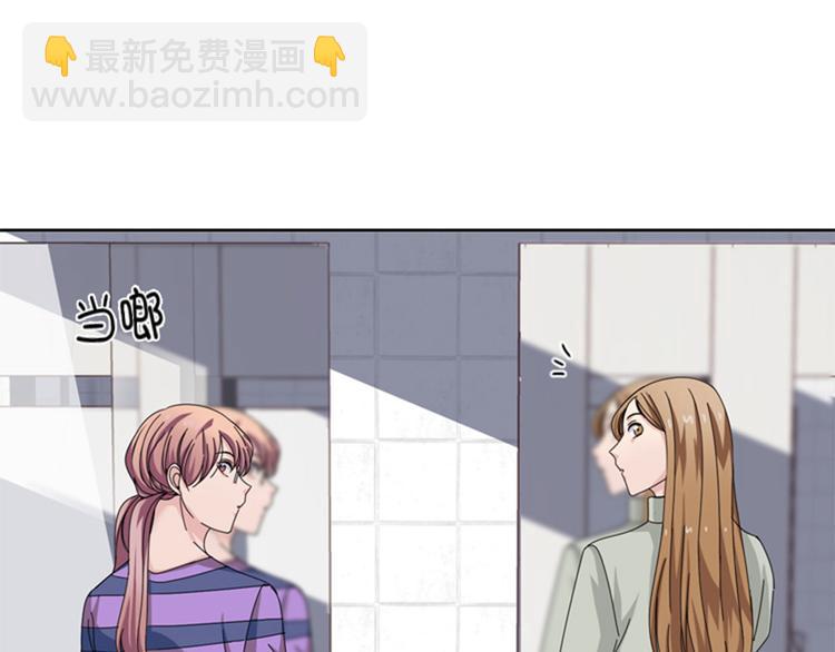 第26话 不安的自信10