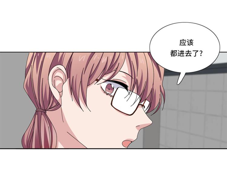第26话 不安的自信18
