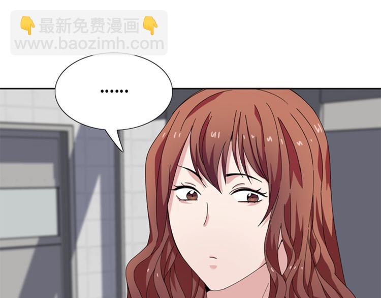 第26话 不安的自信56